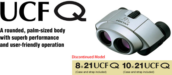 Fashionable UCF-Series Binoculars Q