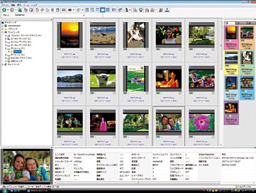 PENTAX PHOTO Browser 3 (Version 3.50)
