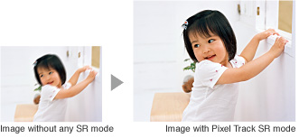 Example pictures: Image without any SR mode, Image with Pixel Track SR mode.