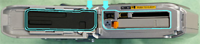 battery/card cover
