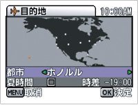 World-Time Clock to Display Standard Time in 28 Time Zones