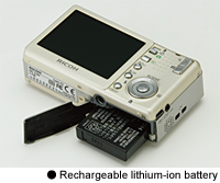 Rechargeable lithium-ion battery