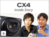 CX4 Inside Story
