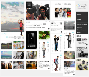 Special site ”new angle, new day”
