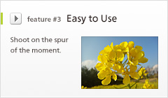 feature #3 Easy to Use