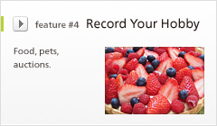 feature #4 Record Your Hobby