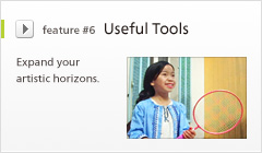 feature #6 Useful Tools