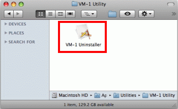 Double-click the [VM-1 Uninstaller] icon.
