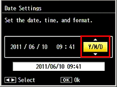 Date Settings screen