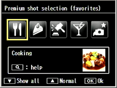 Premium shot seletion (favorites) screen