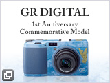 GR DIGITAL 1st Anniversary Commemorative Model