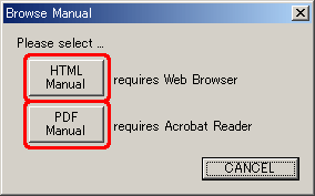[HTML Manual] ボタンまたは [PDF Manual] ボタンをクリックします