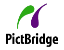 PictBridge (ダイレクトプリント) 対応