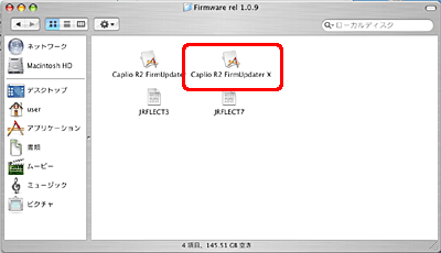 Mac OS 8.6～9.2.2 の場合 [Caplio R2 FirmUpdater] をダブルクリックしてください。Mac OS X 10.1.2～10.3 の場合 [Caplio R2 FirmUpdater X] をダブルクリックしてください