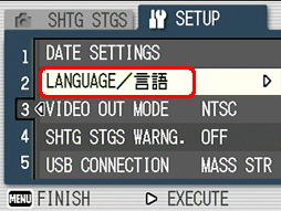 [▼] ボタンを押して、[LANGUAGE/言語] を選択します