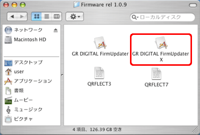 Mac OS 8.6～9.2.2 の場合 [GR DIGITAL FirmUpdater] をダブルクリックしてください。Mac OS X 10.1.2～10.3 の場合 [GR DIGITAL FirmUpdater X] をダブルクリックしてください