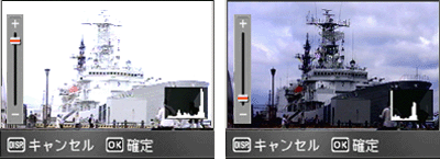 ［レベル補正］画面が表示されます。左上に元画像、右に補正画像が表示されます