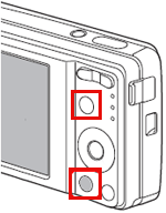 手ぶれを補正する画像を表示し、[MENU] ボタンを押します