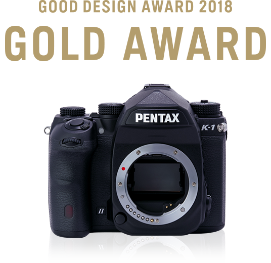 「PENTAX K-1 アップグレードサービス」が、グッドデザイン金賞を受賞！