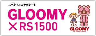 GLOOMY×RS1500