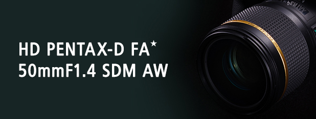HD PENTAX-D FA★50mmF1.4 SDM AW