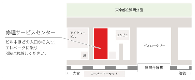 修理サービスセンター地図