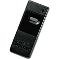 Remote Control F