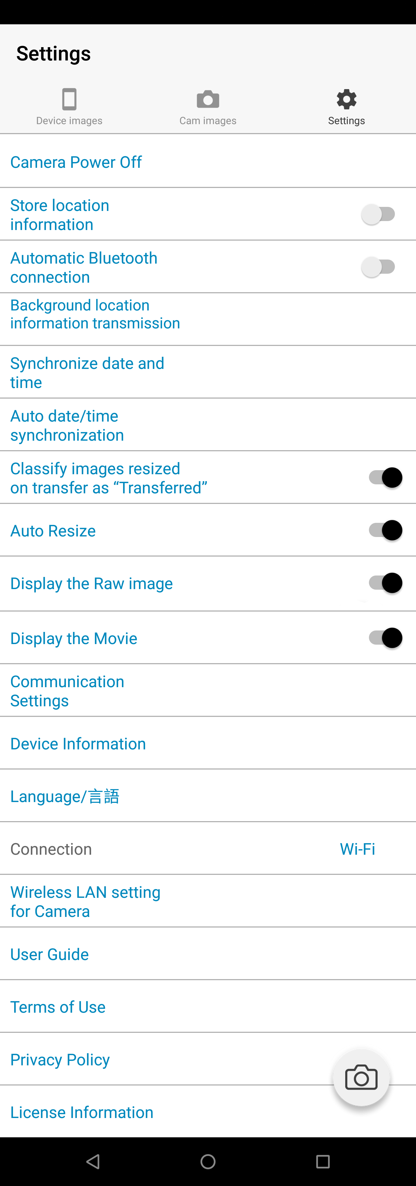 General Settings