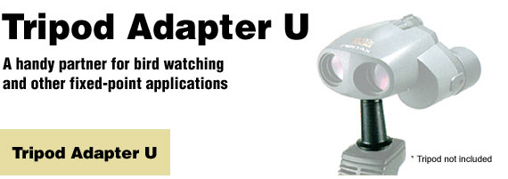 Tripod Adapter U
