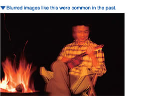Blurred images like this were common in the past.