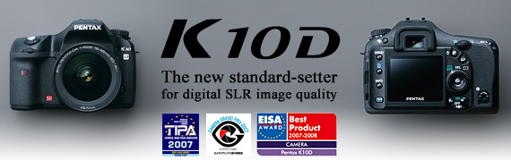 K10D : Digital SLR Cameras | RICOH IMAGING K10D : Digital SLR Cameras | RICOH IMAGING