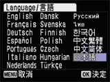 What language does the Optio M30 support?
