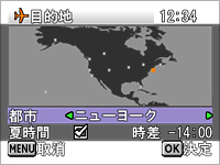 World-Time Clock to Display Standard Time in 28 Time Zones