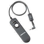 CS-205 Cable Switch (approximately 50cm)