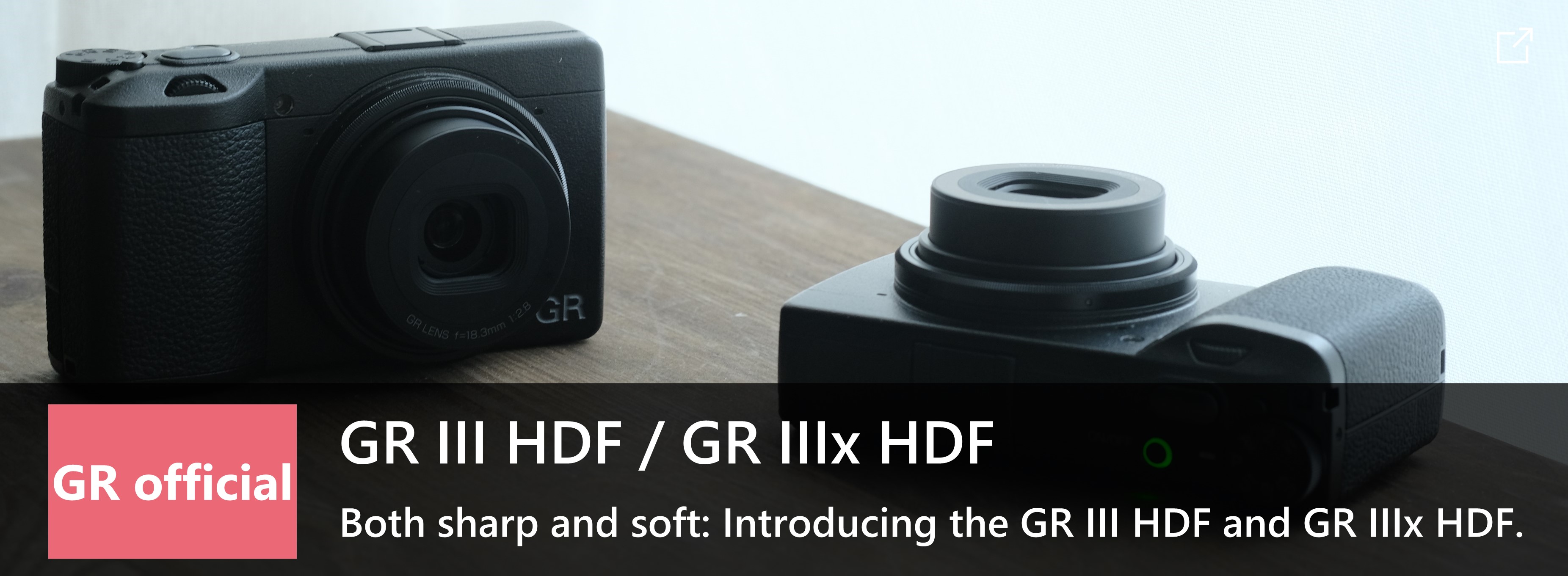 News / RICOH GR III/GR IIIx | RICOH IMAGING News / RICOH GR III/GR IIIx | RICOH IMAGING