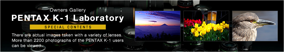 PENTAX K-1 Laboratory