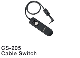 CS-205 Cable Switch