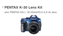 PENTAX K-30 Lens Kit