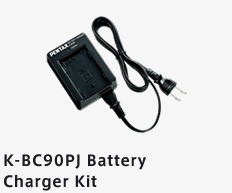 K-BC90PJ Battery Charger Kit