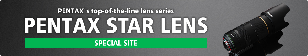 PENTAX STAR LENS SPECIAL SITE