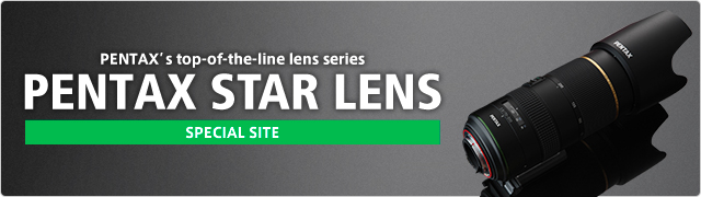 PENTAX STAR LENS SPECIAL SITE