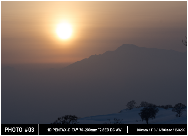 Actual Images 100mm / F8 / 1/500sec / ISO200