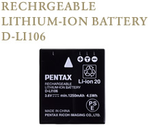 RECHRGEABLE LITHIUM-ION BATTERY D-LI106
