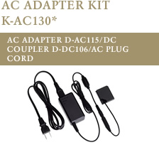 AC ADAPTER KIT K-AC130*