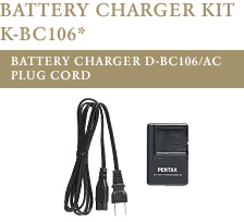 BATTERY CHARGER KIT K-BC106*