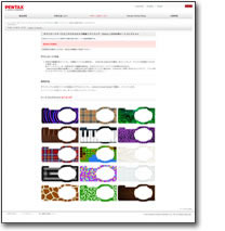 Enjoy downloading and using Design Sheets