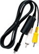 I-AVC7 AV Cable