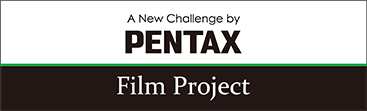 Film Project