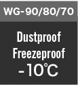 WG-90/80/70 Dustproof Freezeproof -10℃