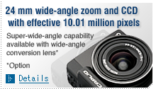 Caplio GX100 / Digital Cameras | Ricoh Global Caplio GX100 / Digital Cameras | Ricoh Global